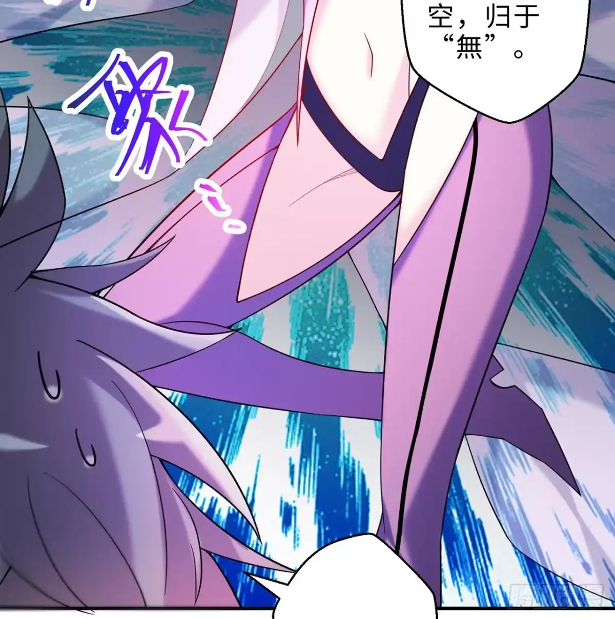 属性番外之我捡起了一地妹子 第25回-你想要的我都会给你 第68页