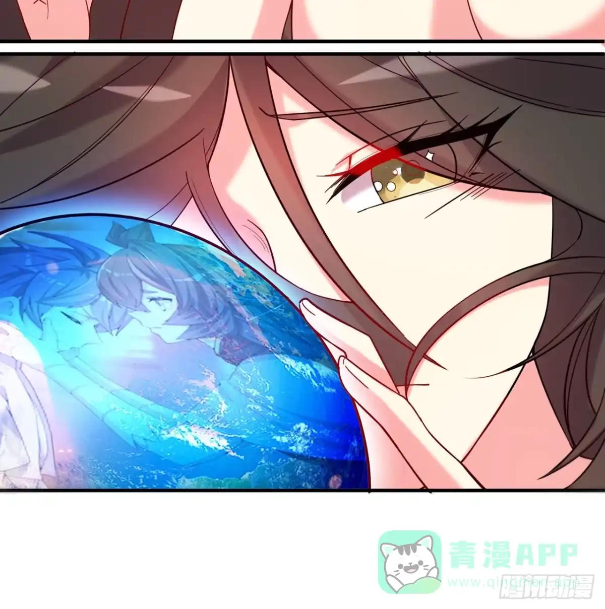 属性番外之我捡起了一地妹子 第25回-你想要的我都会给你 第76页