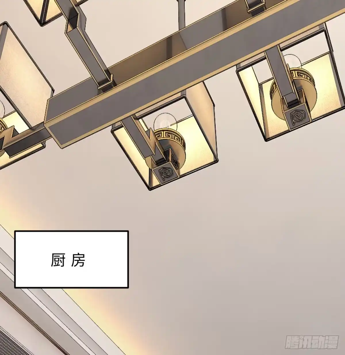 属性番外之我捡起了一地妹子 第25回-你想要的我都会给你 第40页