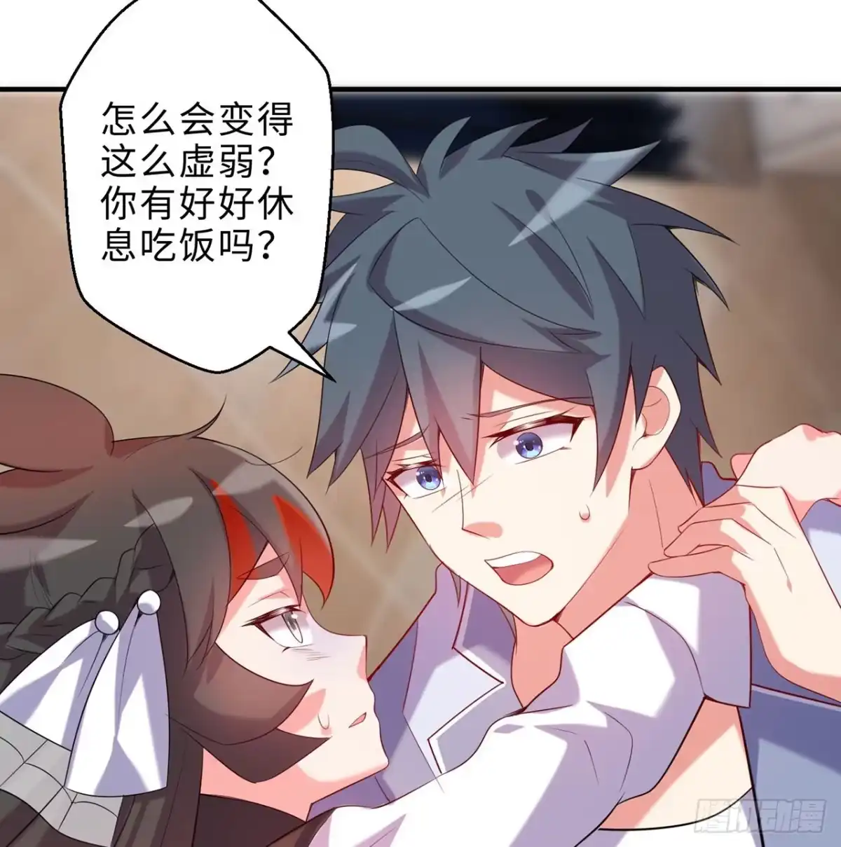 属性番外之我捡起了一地妹子 第25回-你想要的我都会给你 第102页