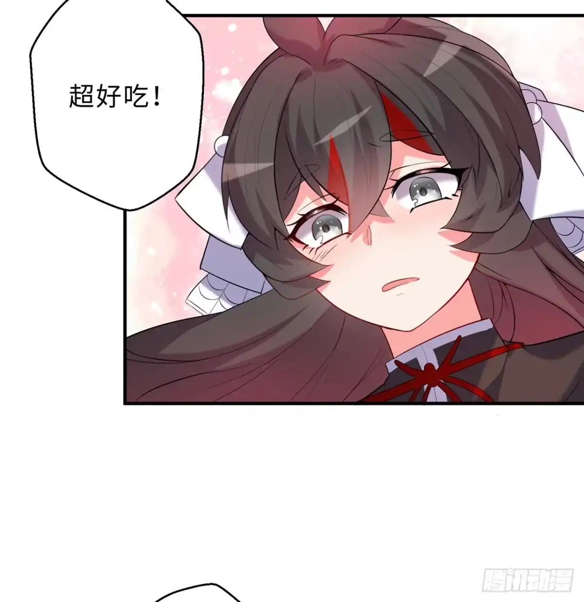属性番外之我捡起了一地妹子 第26回-幼娘，开心吗？ 第62页