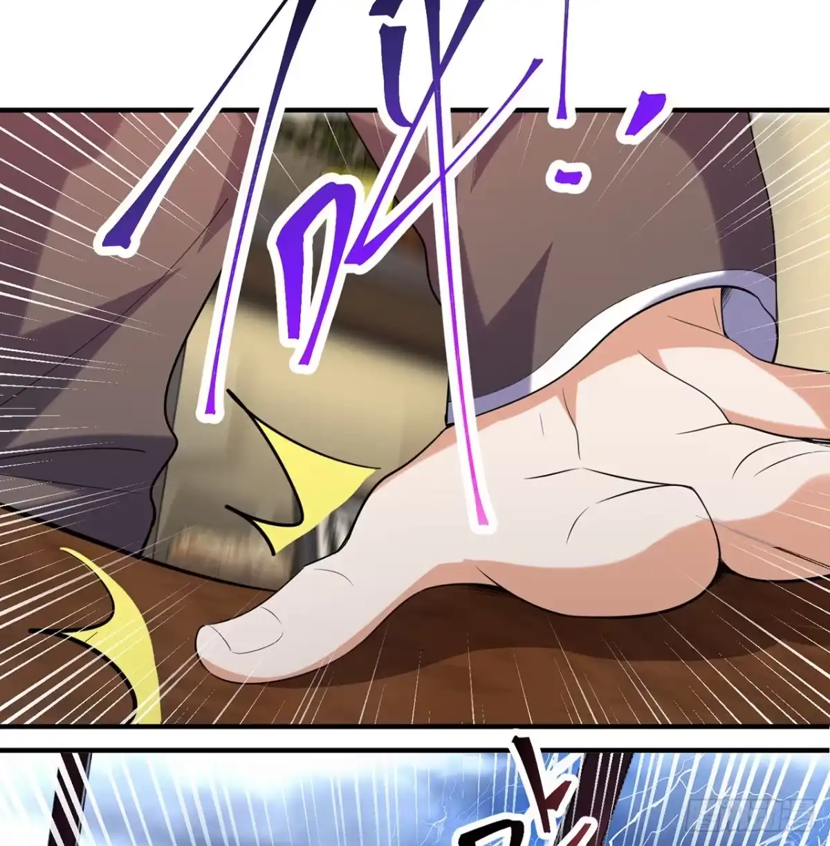 属性番外之我捡起了一地妹子 第26回-幼娘，开心吗？ 第85页