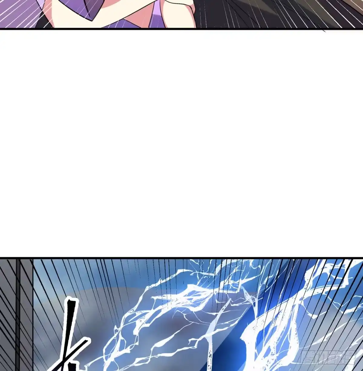 属性番外之我捡起了一地妹子 第26回-幼娘，开心吗？ 第94页