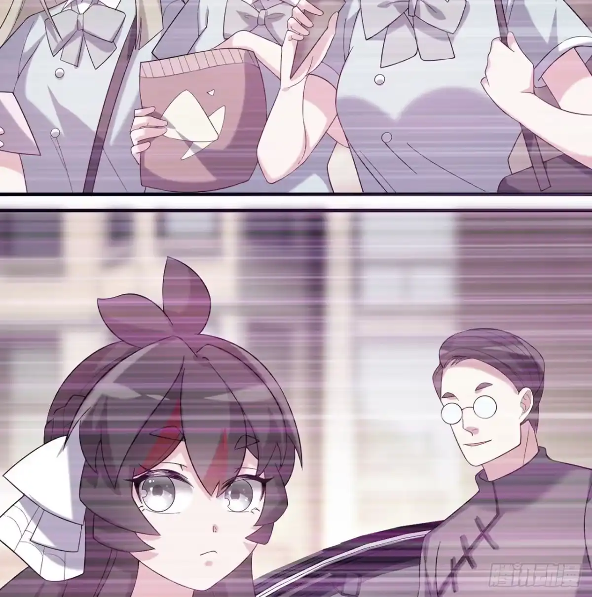 属性番外之我捡起了一地妹子 第26回-幼娘，开心吗？ 第19页
