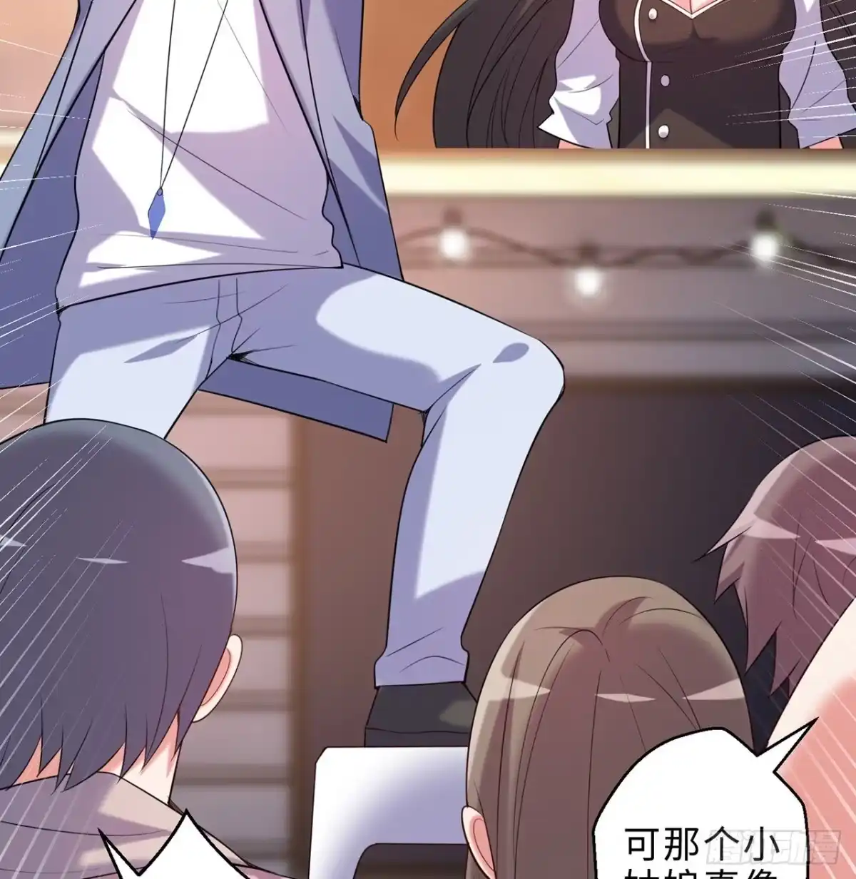 属性番外之我捡起了一地妹子 第26回-幼娘，开心吗？ 第37页