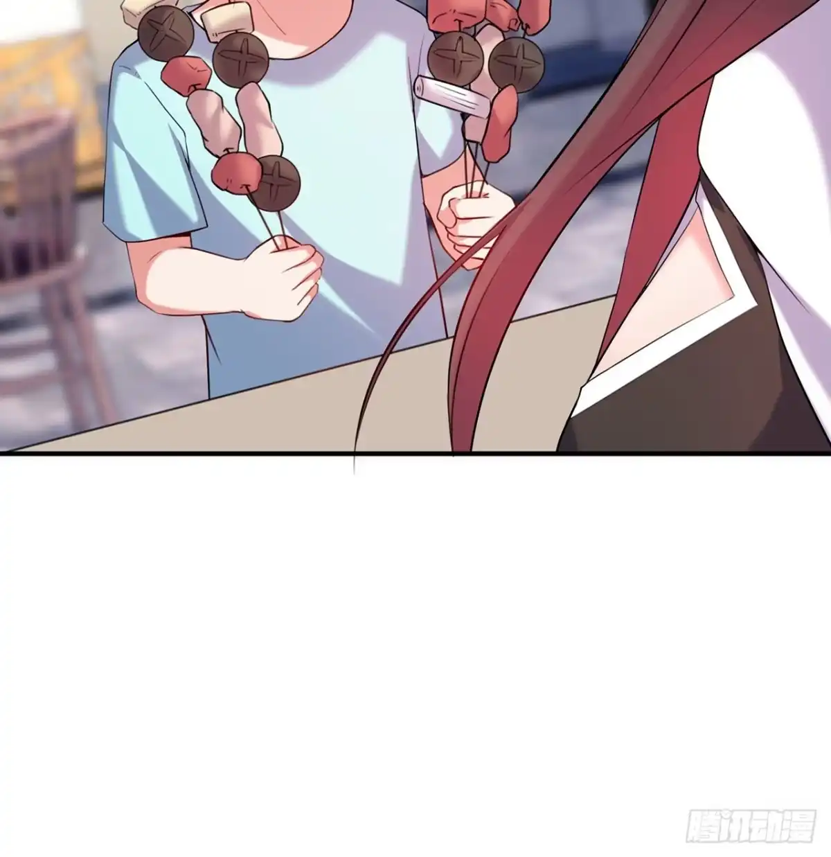 属性番外之我捡起了一地妹子 第26回-幼娘，开心吗？ 第60页