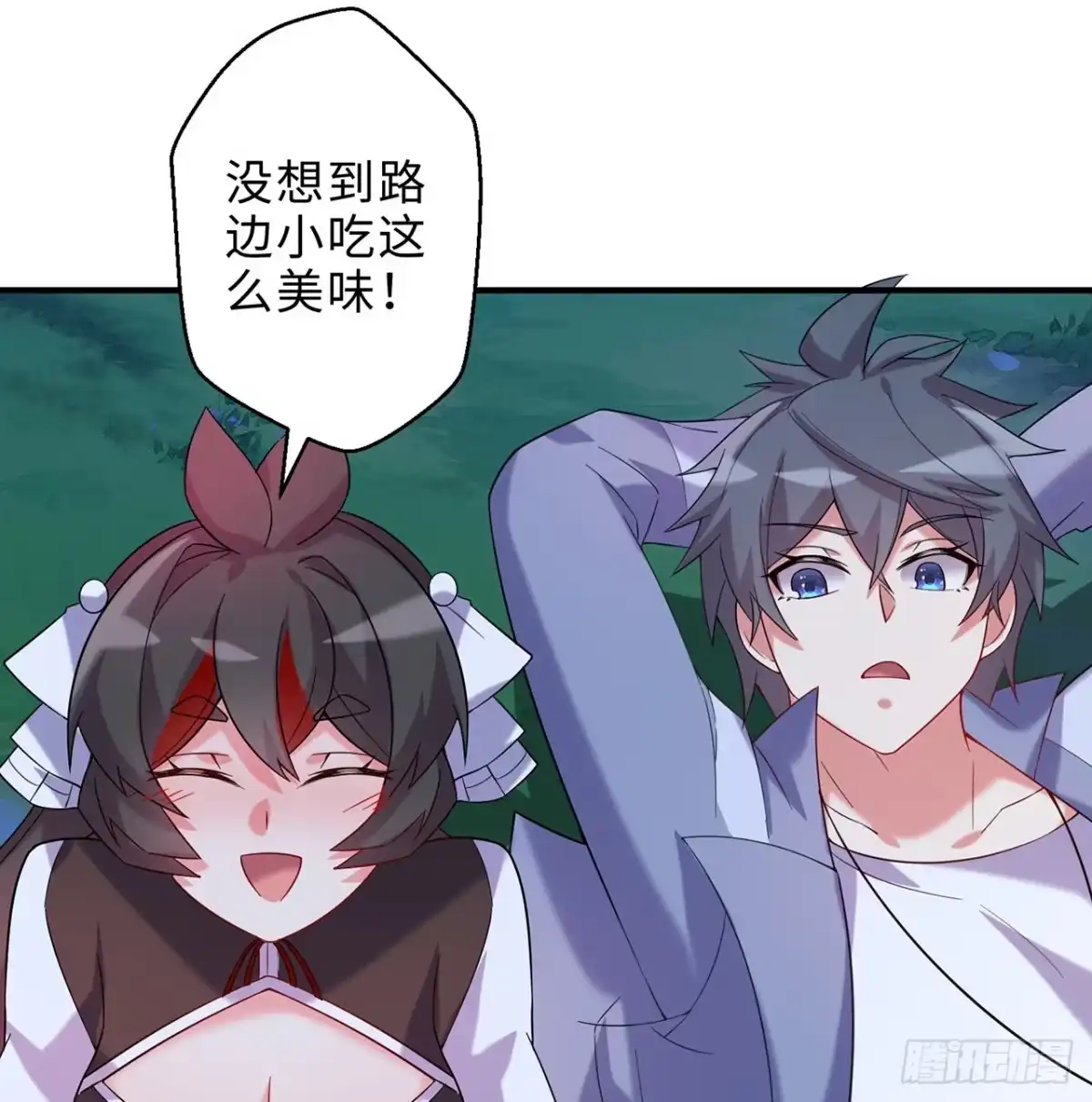 属性番外之我捡起了一地妹子 第26回-幼娘，开心吗？ 第13页