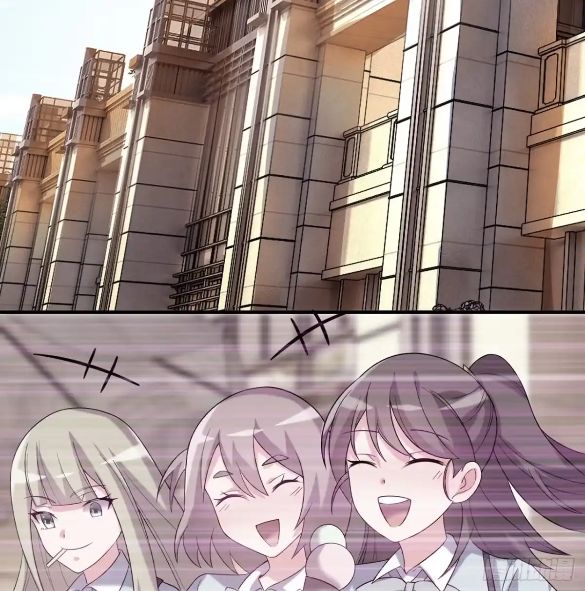 属性番外之我捡起了一地妹子 第26回-幼娘，开心吗？ 第18页