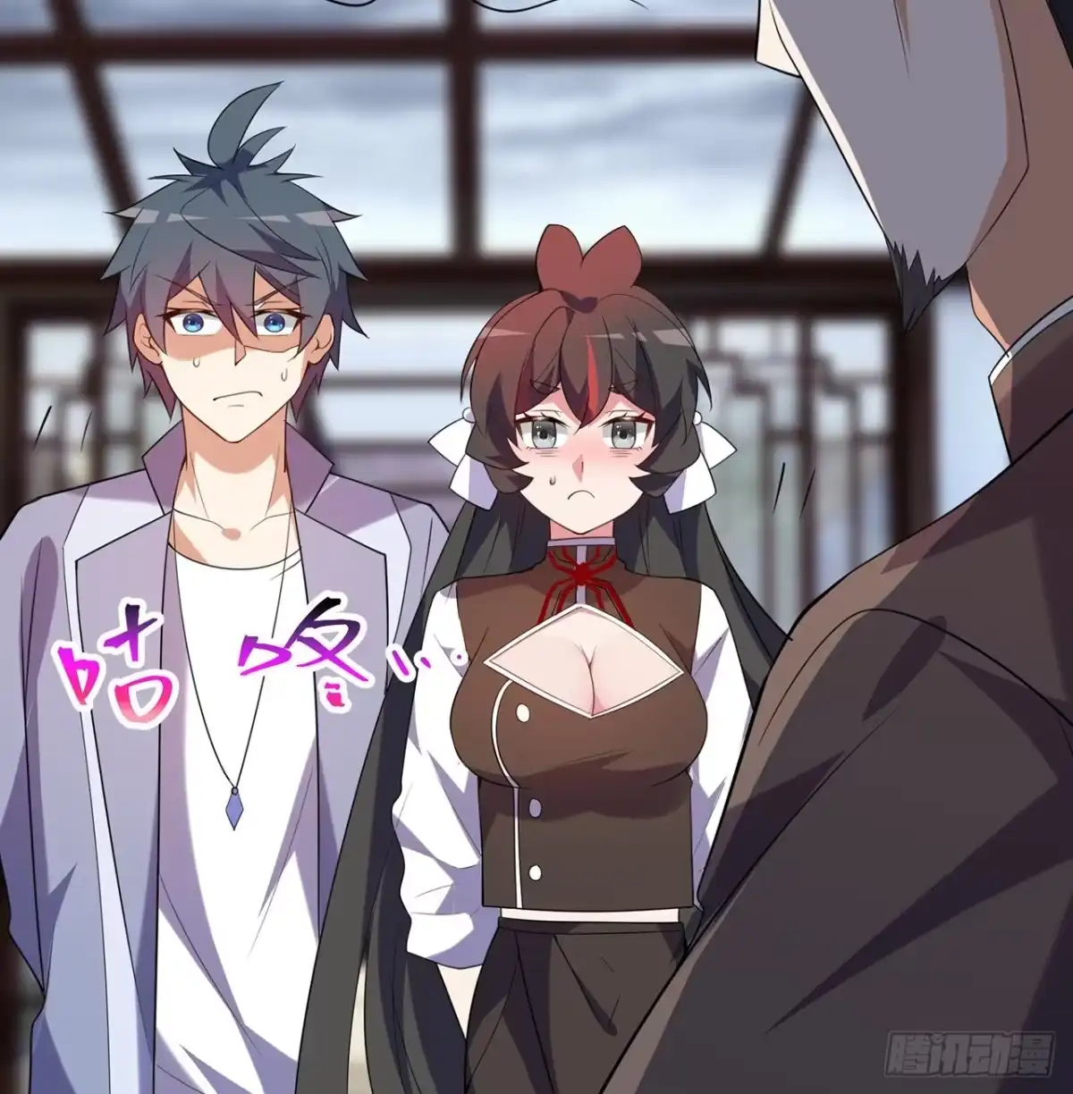属性番外之我捡起了一地妹子 第26回-幼娘，开心吗？ 第80页