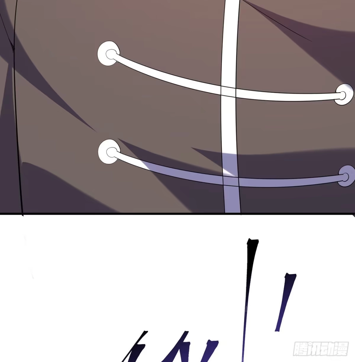 属性番外之我捡起了一地妹子 第26回-幼娘，开心吗？ 第84页
