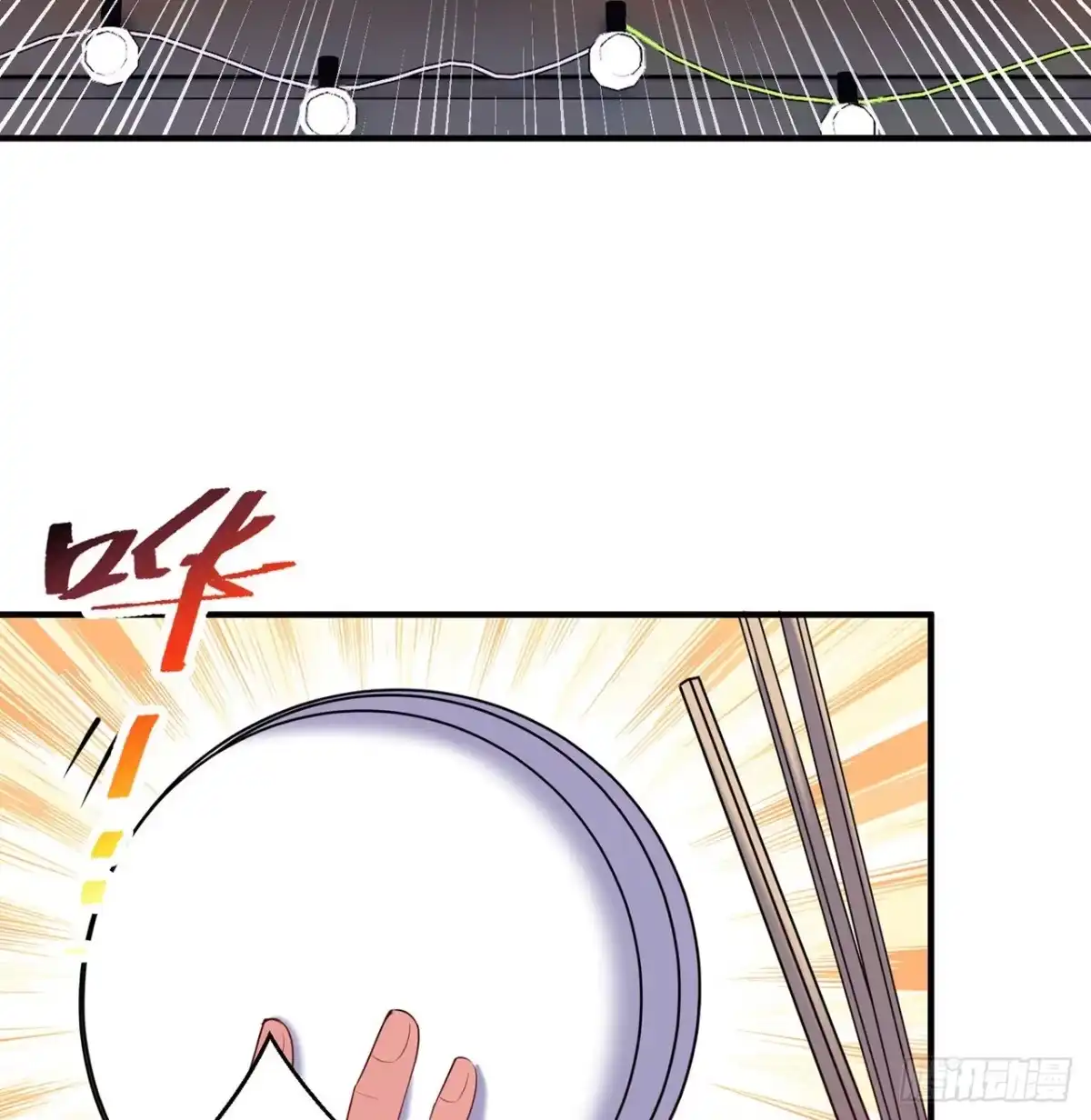 属性番外之我捡起了一地妹子 第26回-幼娘，开心吗？ 第35页