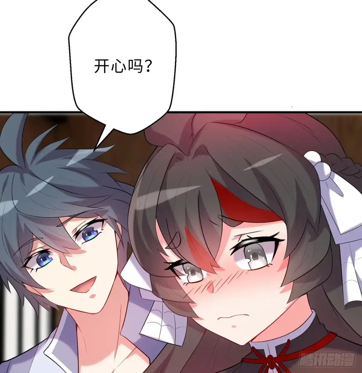 属性番外之我捡起了一地妹子 第26回-幼娘，开心吗？ 第63页