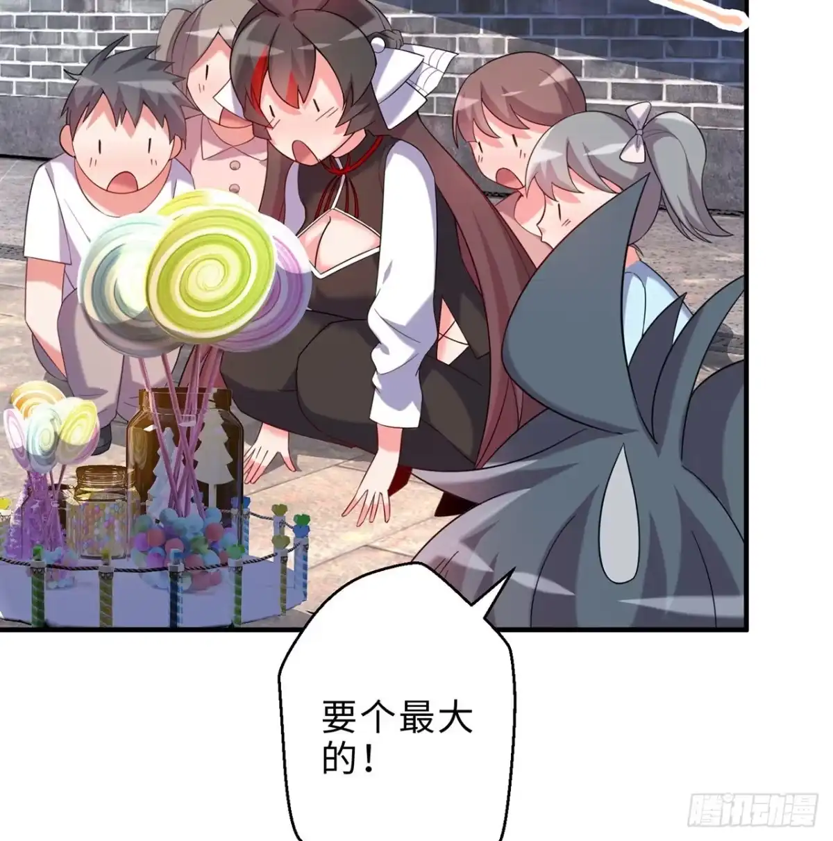 属性番外之我捡起了一地妹子 第26回-幼娘，开心吗？ 第7页