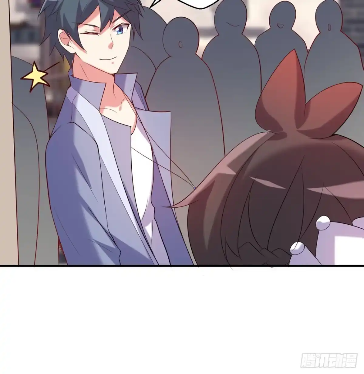 属性番外之我捡起了一地妹子 第26回-幼娘，开心吗？ 第39页