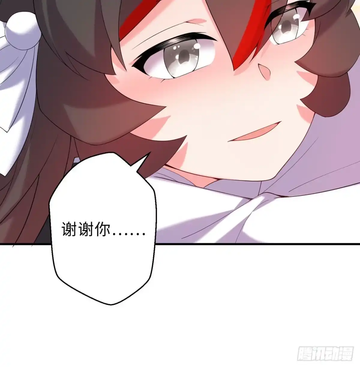 属性番外之我捡起了一地妹子 第27回-天地崩坏 第72页