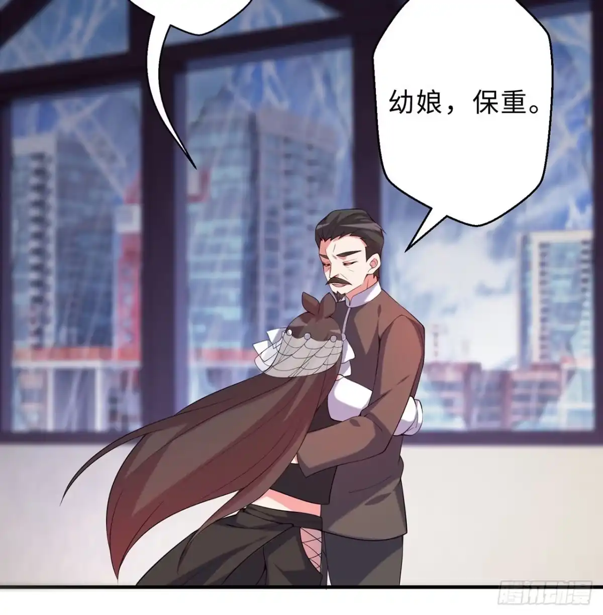属性番外之我捡起了一地妹子 第27回-天地崩坏 第74页