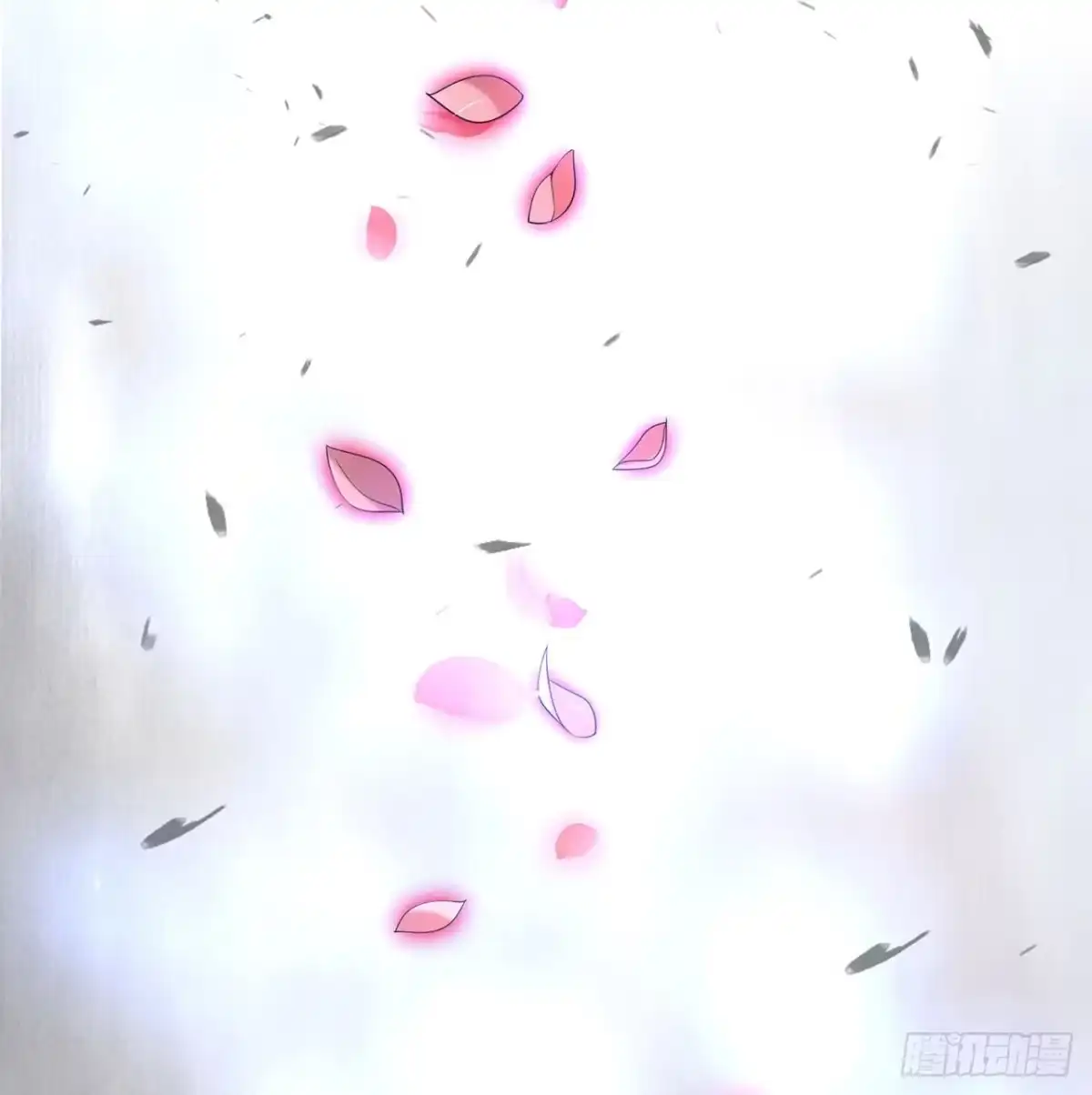 属性番外之我捡起了一地妹子 第27回-天地崩坏 第15页