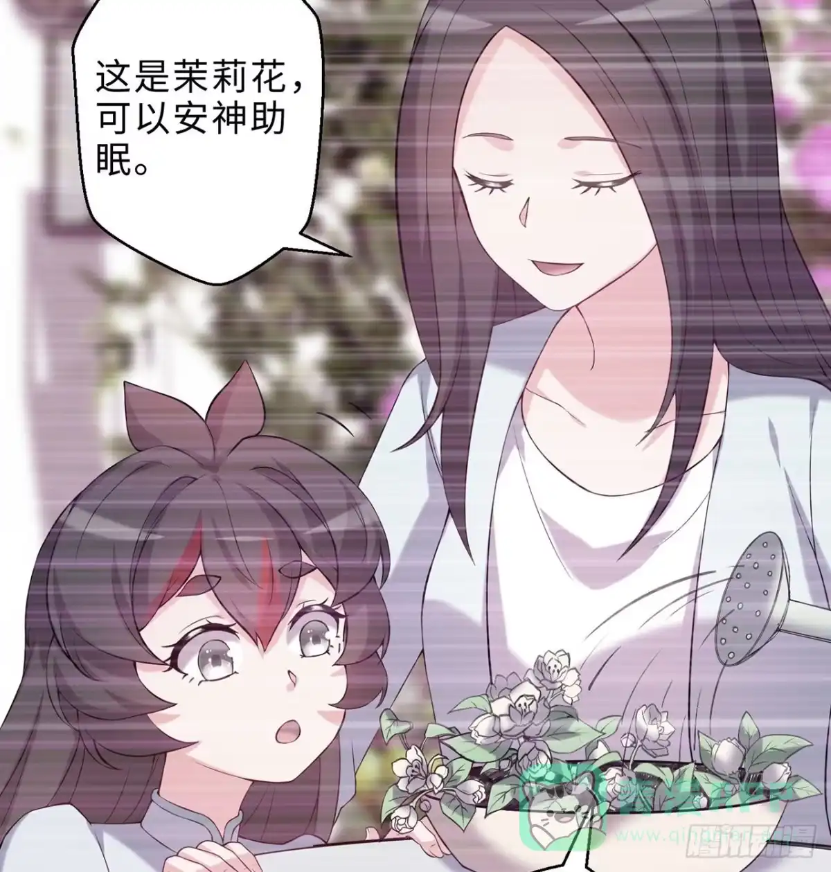 属性番外之我捡起了一地妹子 第27回-天地崩坏 第26页