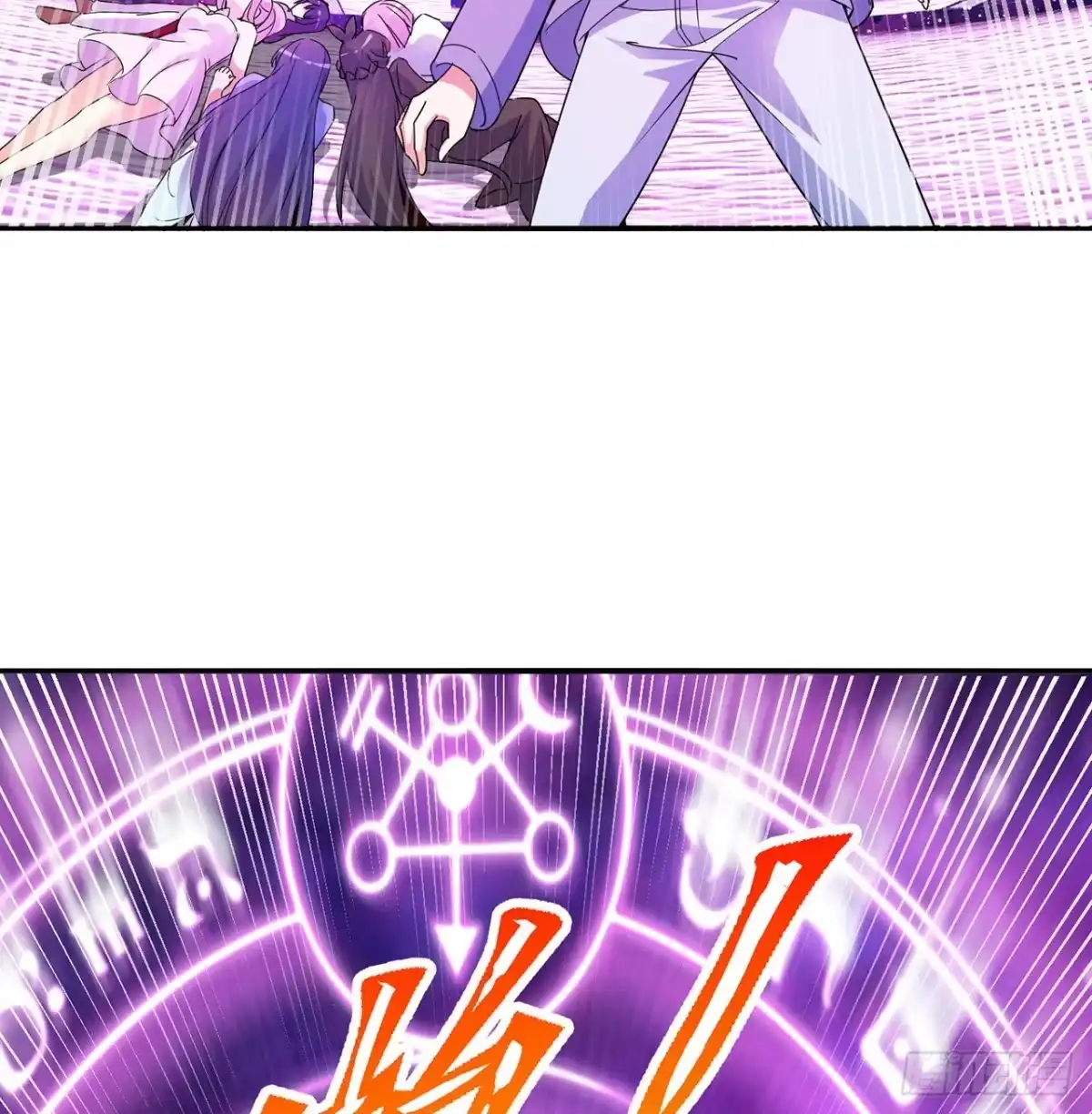 属性番外之我捡起了一地妹子 第28回-伙伴 第37页