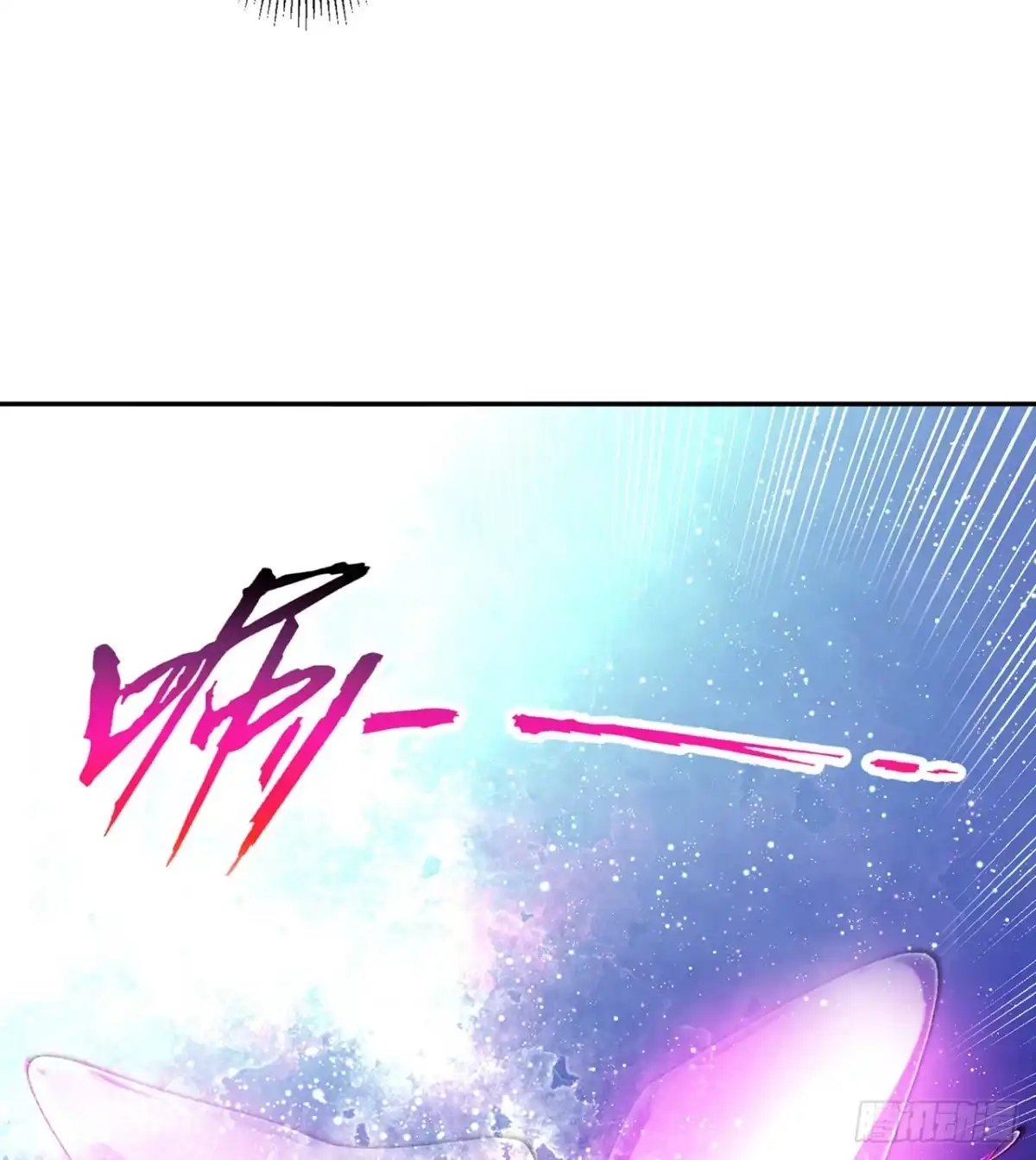 属性番外之我捡起了一地妹子 第28回-伙伴 第70页