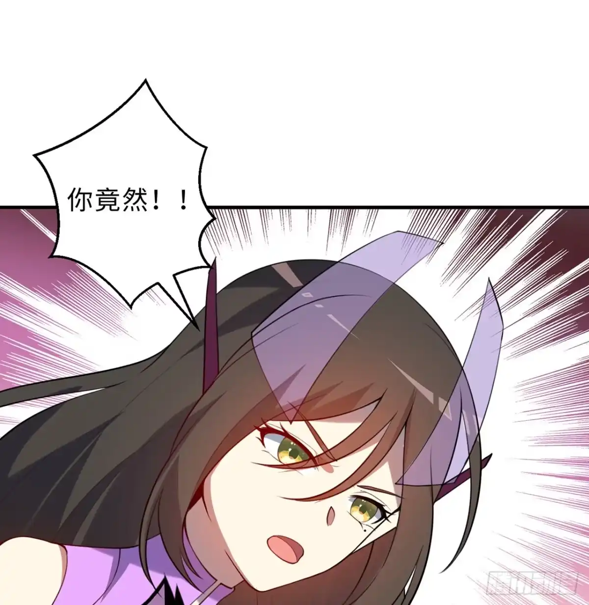 属性番外之我捡起了一地妹子 第28回-伙伴 第40页
