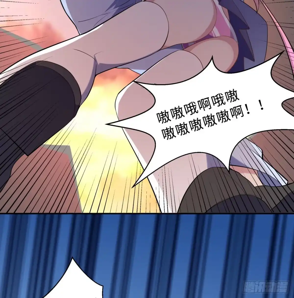属性番外之我捡起了一地妹子 第02回-我的世界即将崩塌 第52页