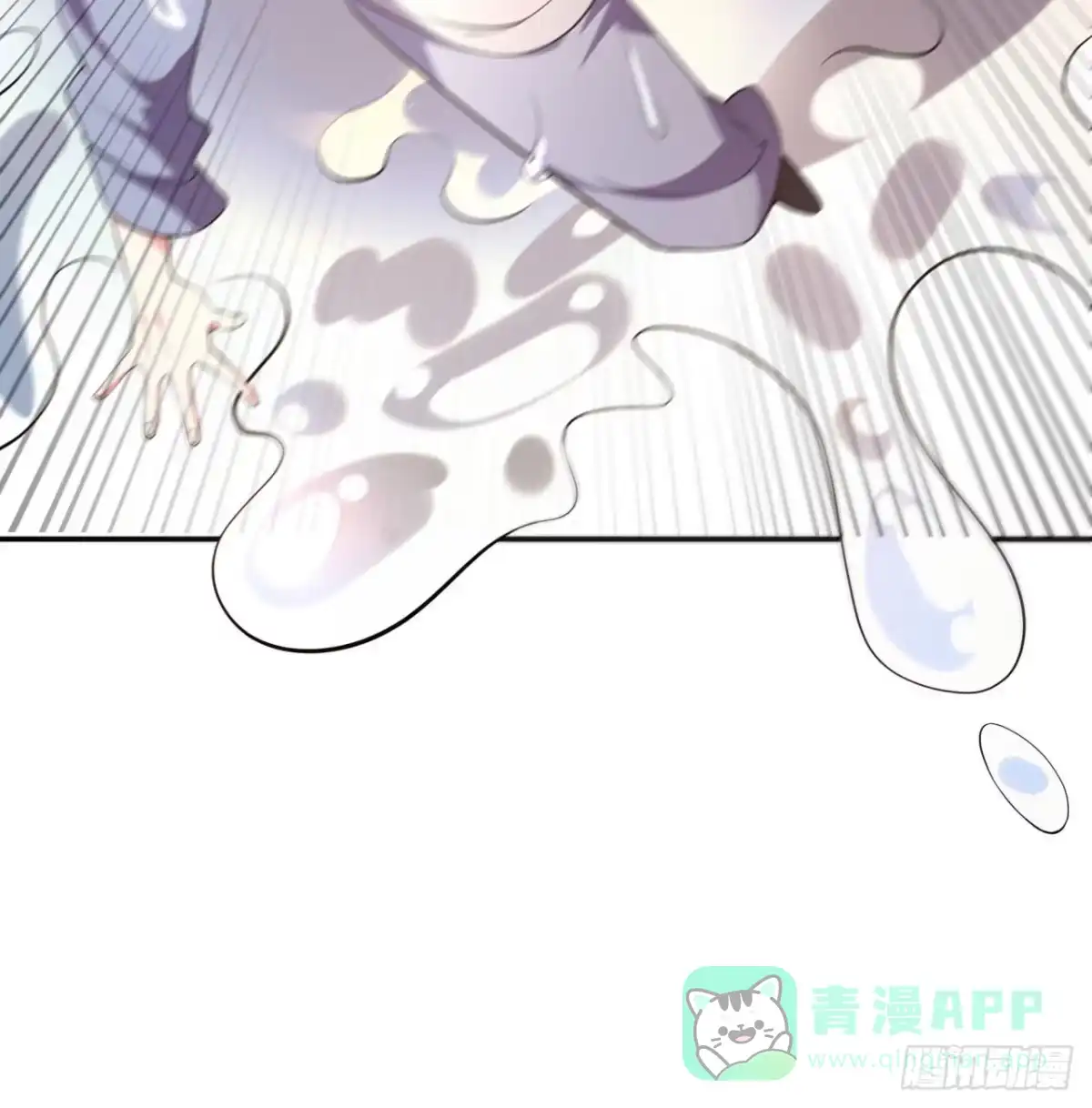 属性番外之我捡起了一地妹子 第02回-我的世界即将崩塌 第61页