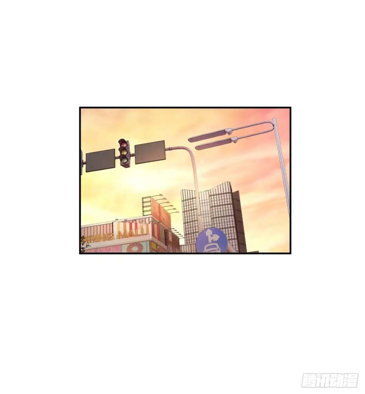 属性番外之我捡起了一地妹子 第02回-我的世界即将崩塌 第23页