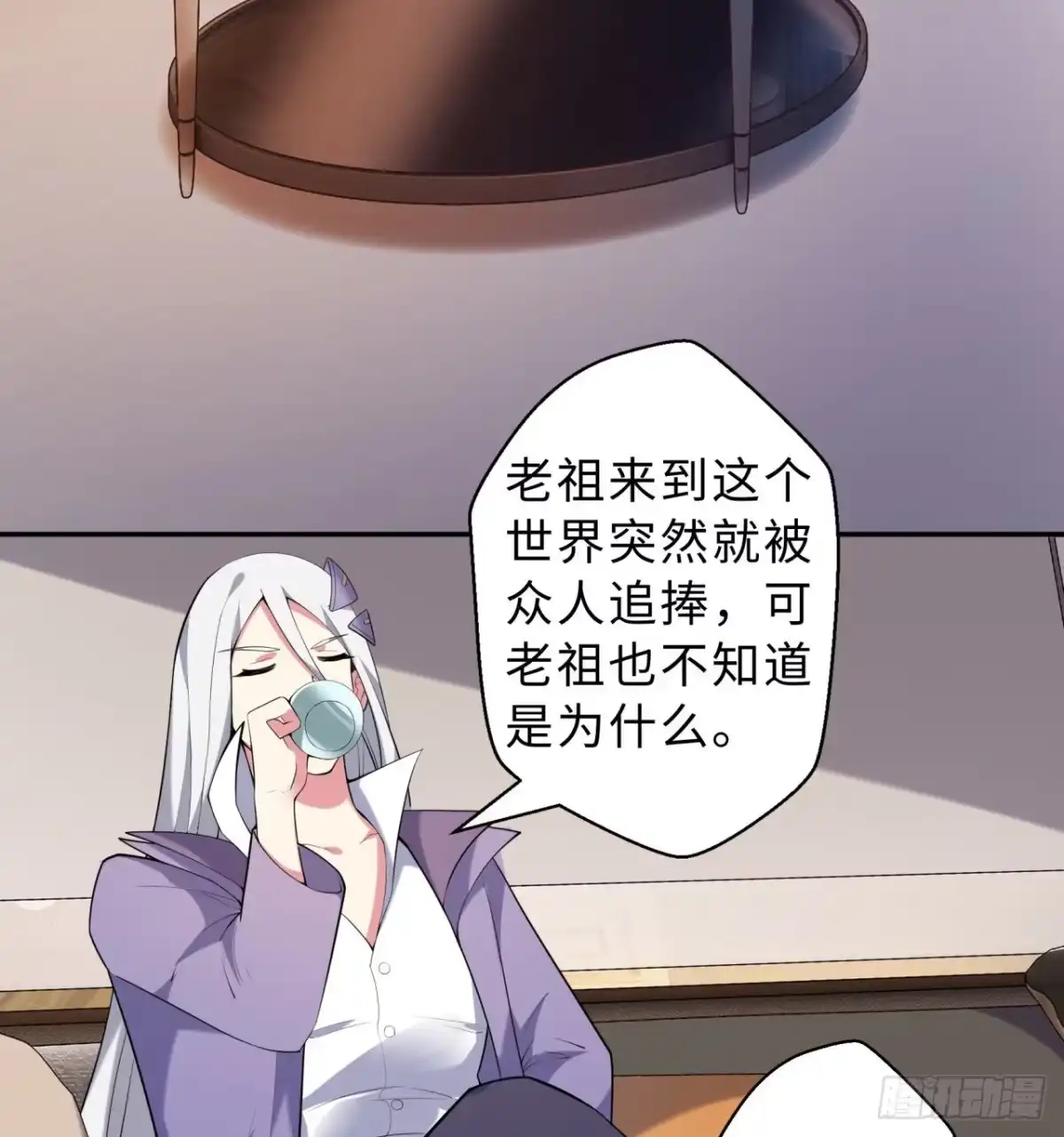属性番外之我捡起了一地妹子 第03回-性向不同服生活不幸福 第33页