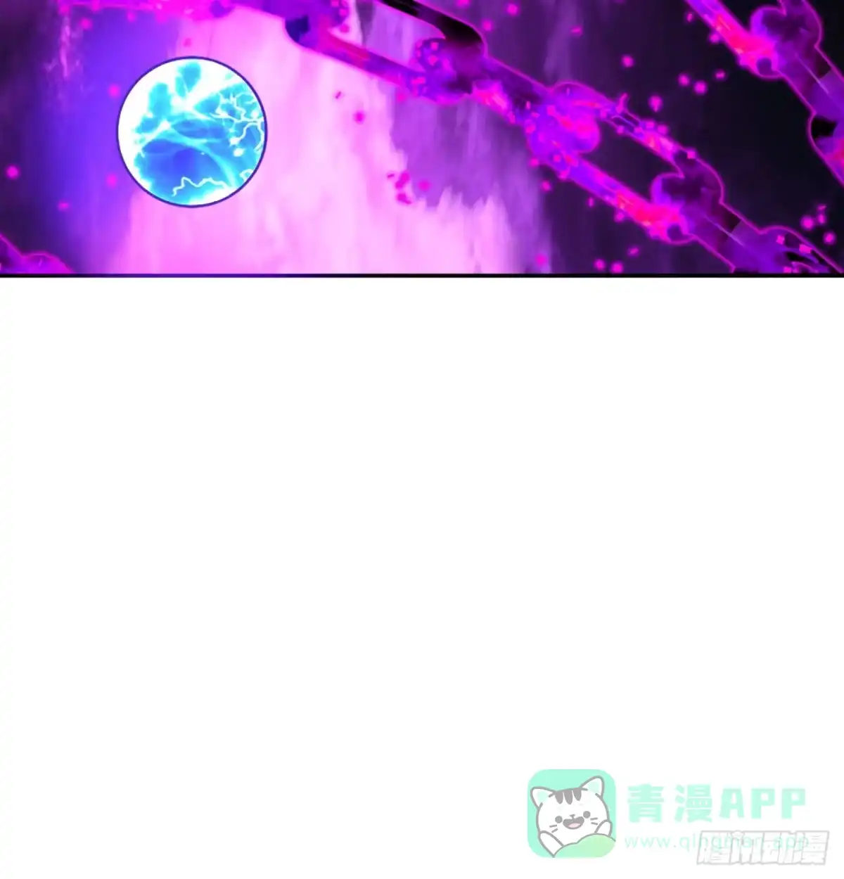 属性番外之我捡起了一地妹子 第03回-性向不同服生活不幸福 第41页