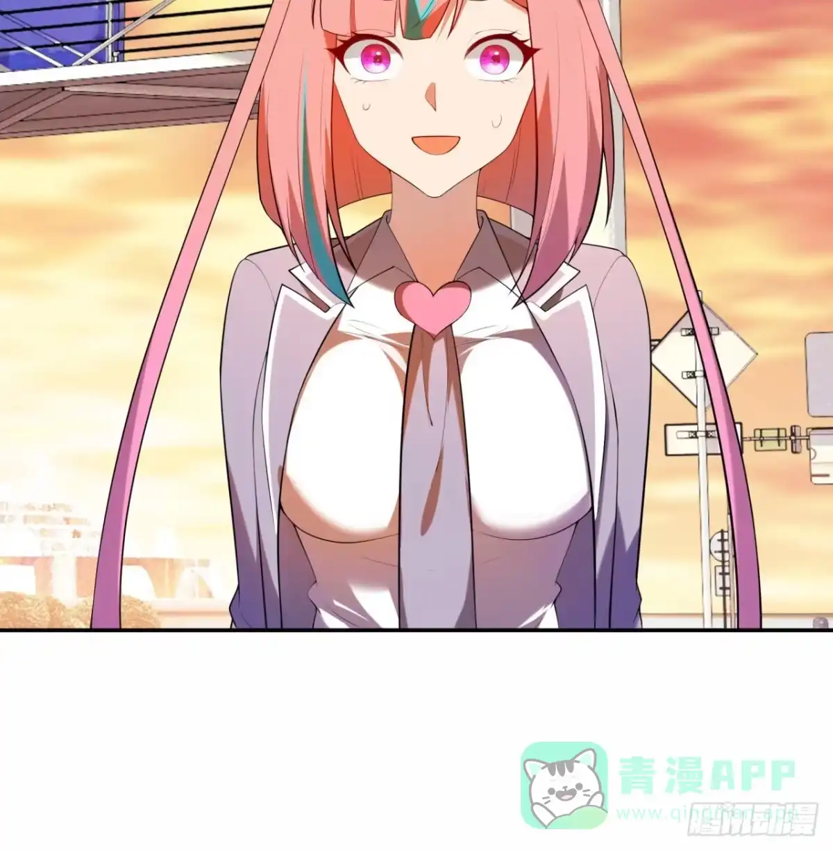 属性番外之我捡起了一地妹子 第03回-性向不同服生活不幸福 第11页