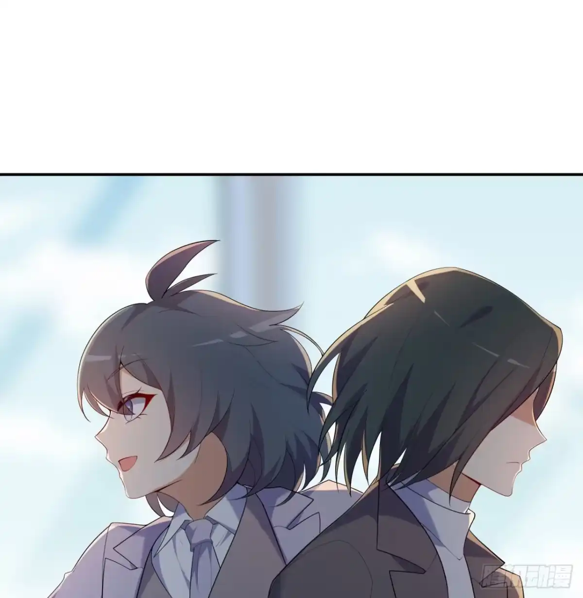 属性番外之我捡起了一地妹子 第04回-丢脸丢到家 第57页