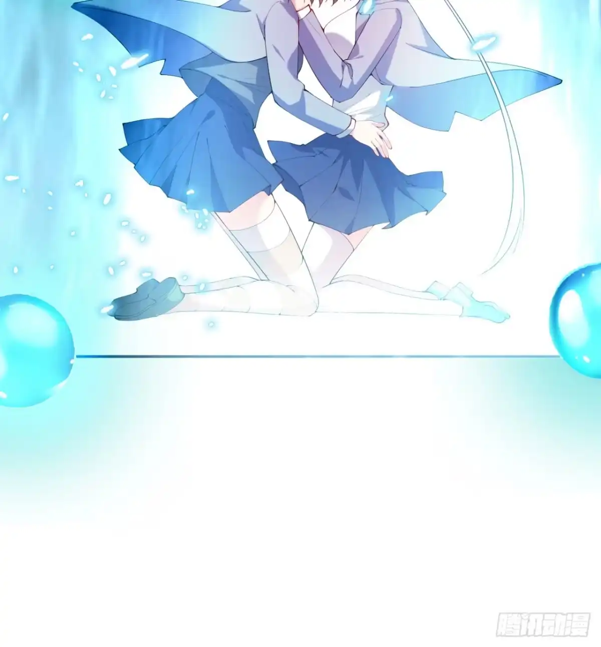 属性番外之我捡起了一地妹子 第05回-女装勾引术？完美！ 第84页