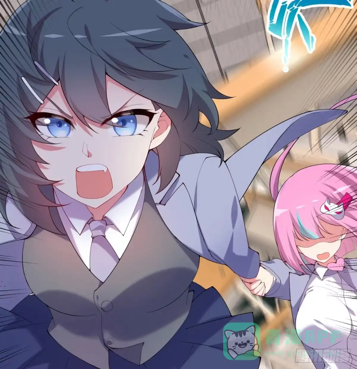 属性番外之我捡起了一地妹子 第05回-女装勾引术？完美！ 第51页