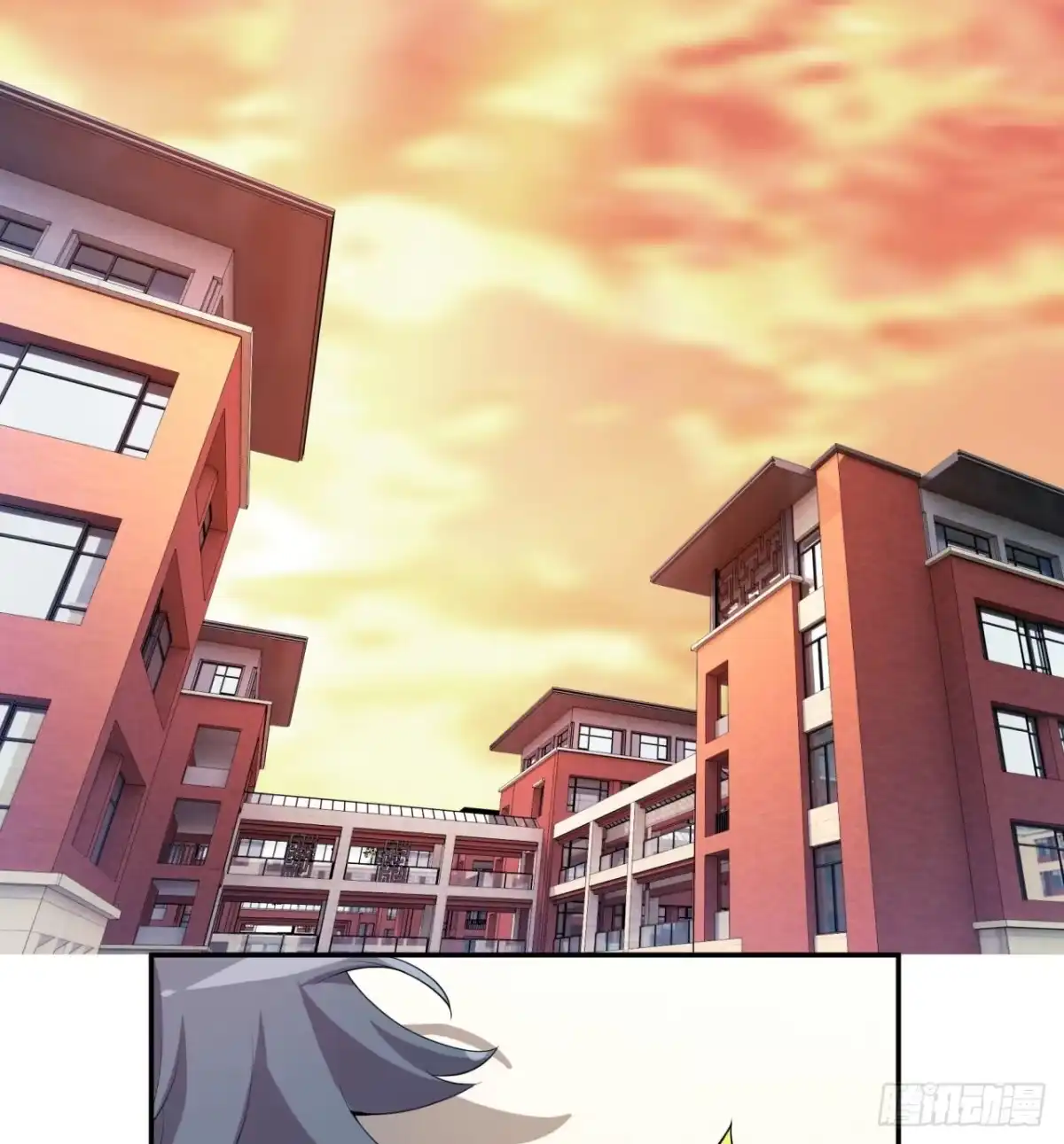 属性番外之我捡起了一地妹子 第05回-女装勾引术？完美！ 第13页