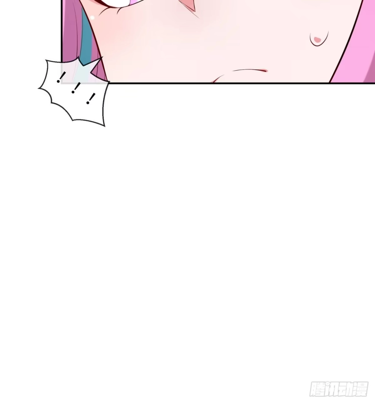 属性番外之我捡起了一地妹子 第05回-女装勾引术？完美！ 第22页