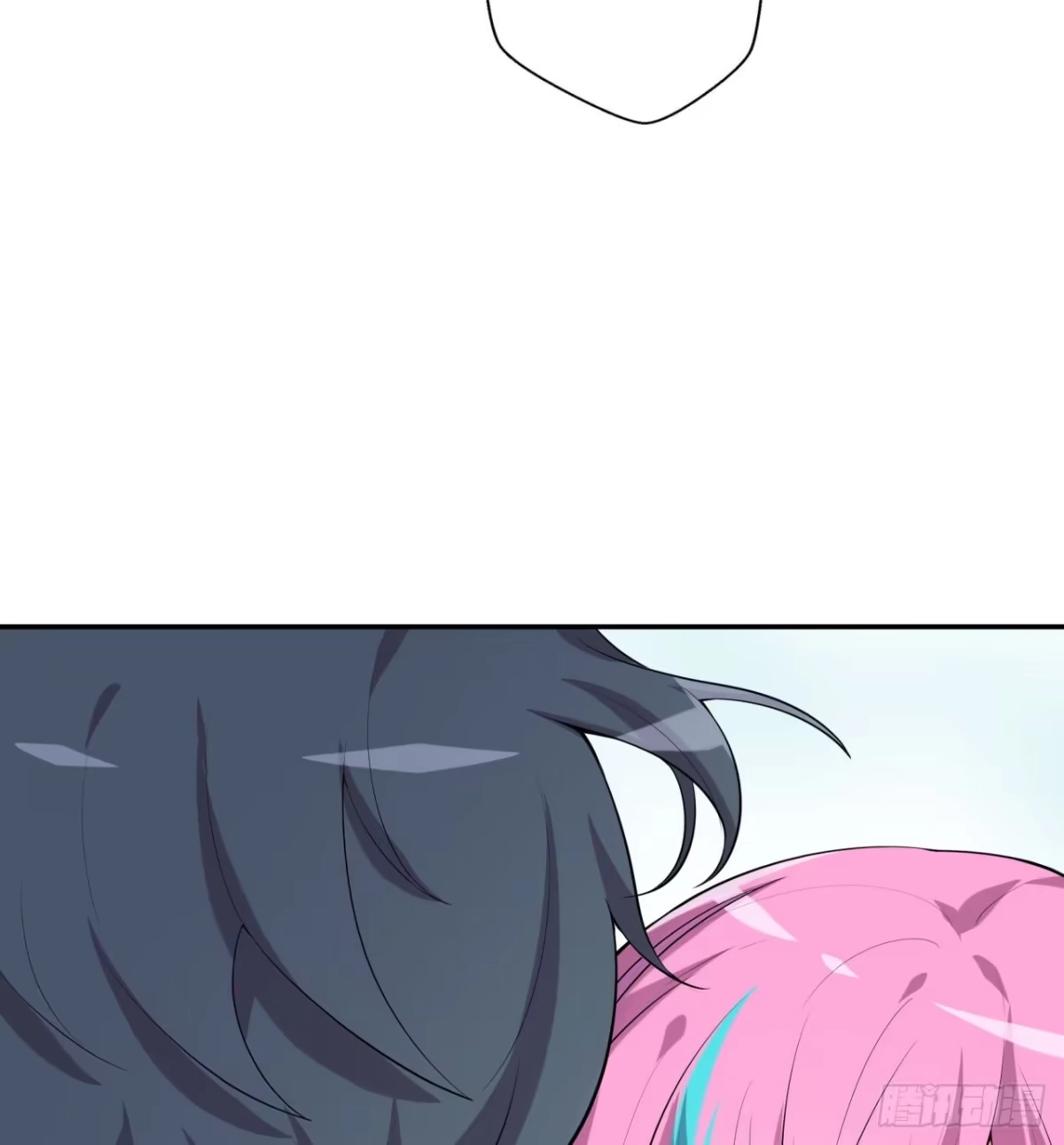 属性番外之我捡起了一地妹子 第05回-女装勾引术？完美！ 第78页