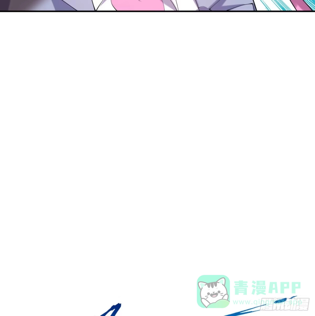 属性番外之我捡起了一地妹子 第05回-女装勾引术？完美！ 第66页
