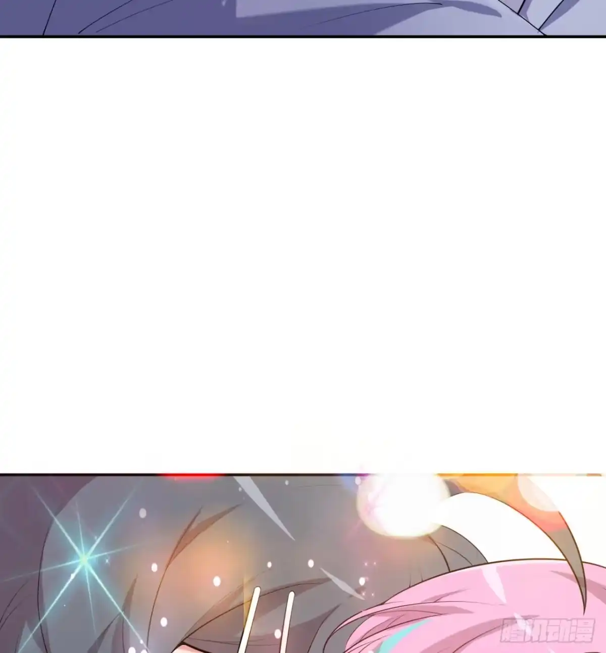 属性番外之我捡起了一地妹子 第05回-女装勾引术？完美！ 第80页
