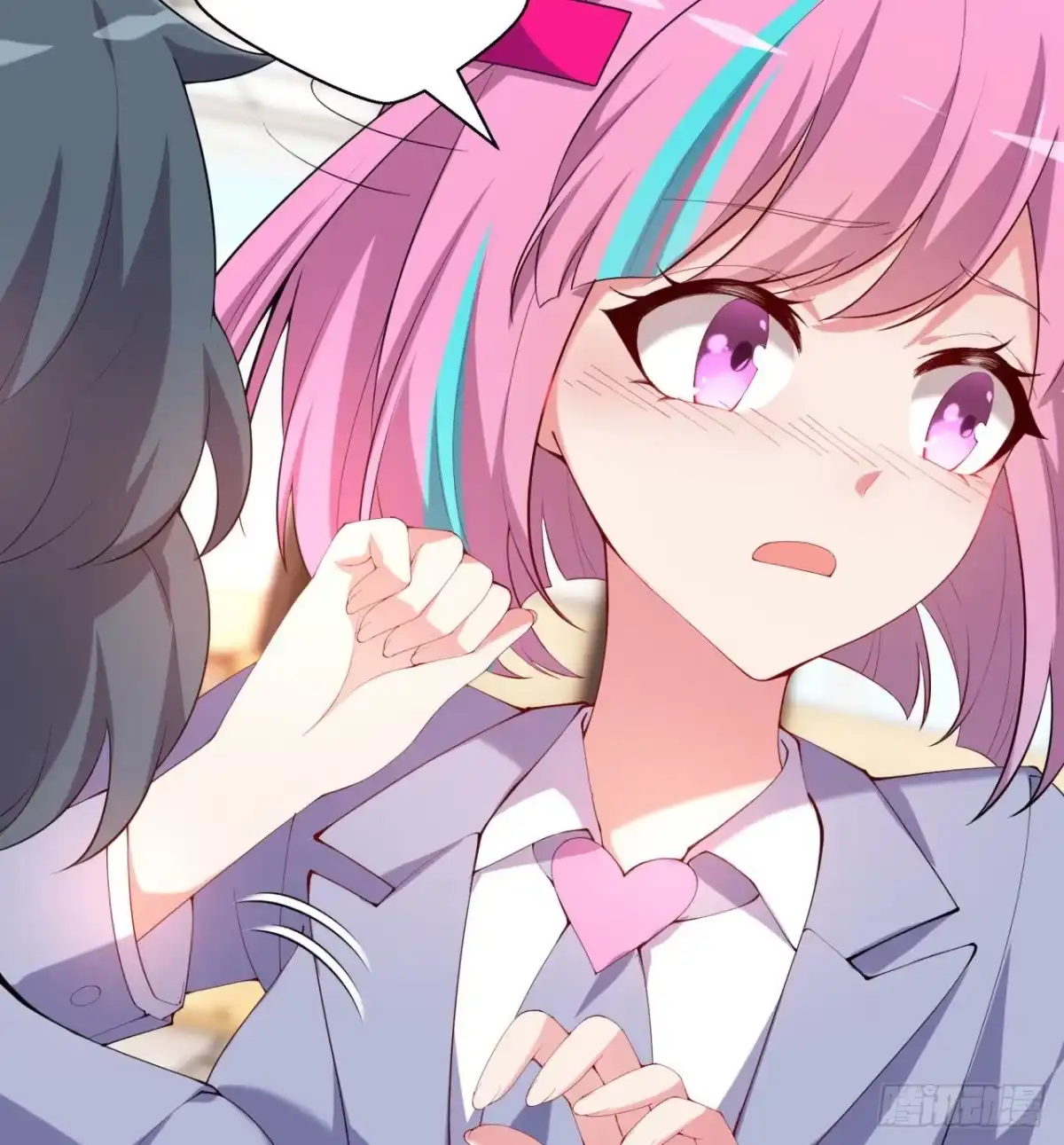 属性番外之我捡起了一地妹子 第05回-女装勾引术？完美！ 第28页