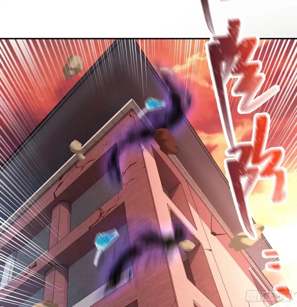 属性番外之我捡起了一地妹子 第05回-女装勾引术？完美！ 第54页