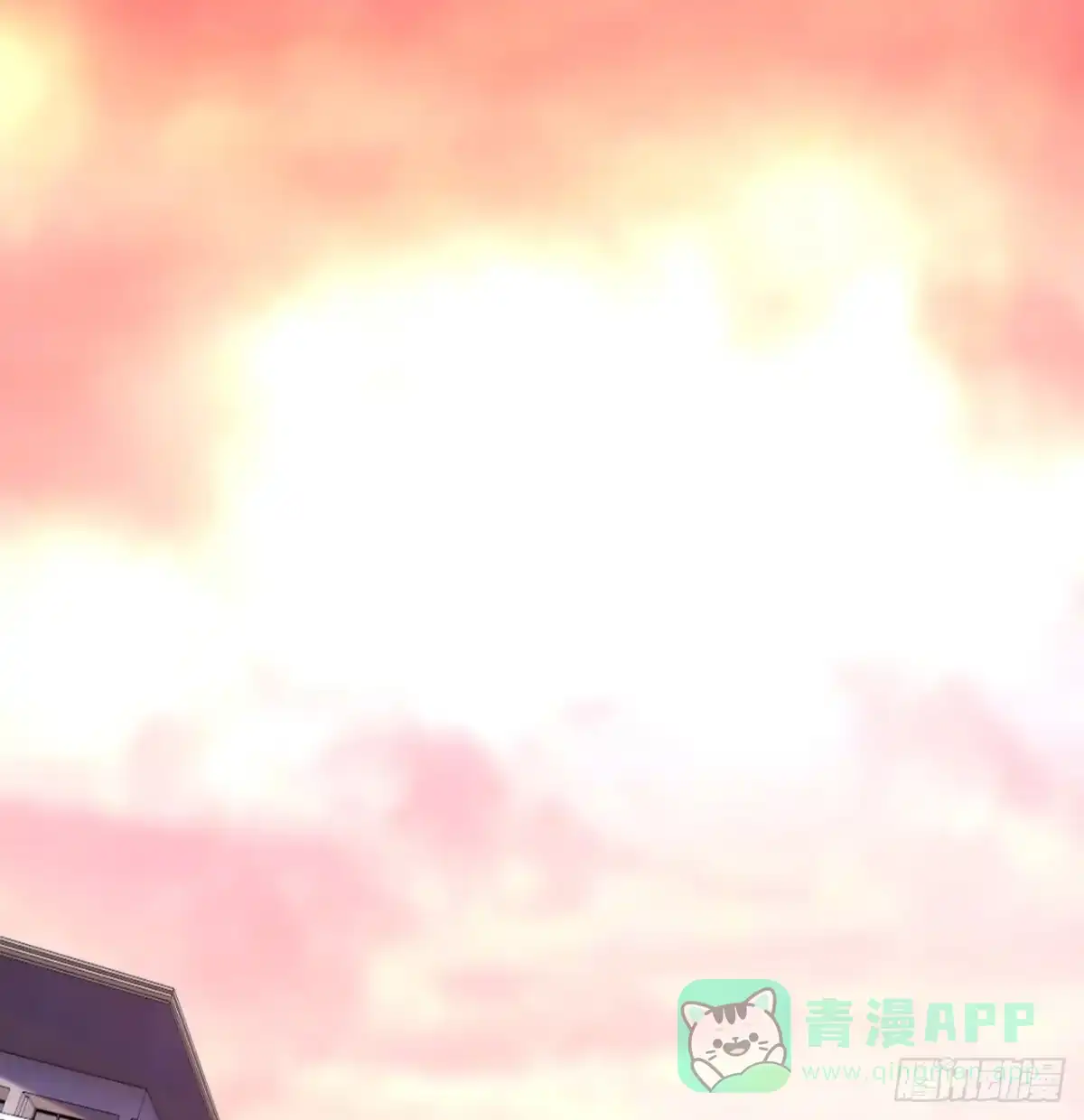 属性番外之我捡起了一地妹子 第07回-毕竟我也不是什么恶魔 第11页