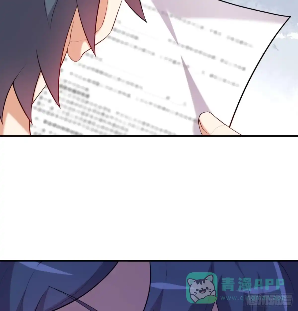 属性番外之我捡起了一地妹子 第08回-喂！那边的保洁 第71页