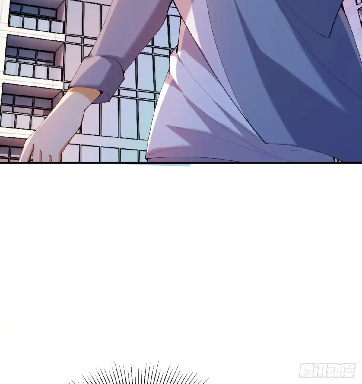 属性番外之我捡起了一地妹子 第08回-喂！那边的保洁 第39页