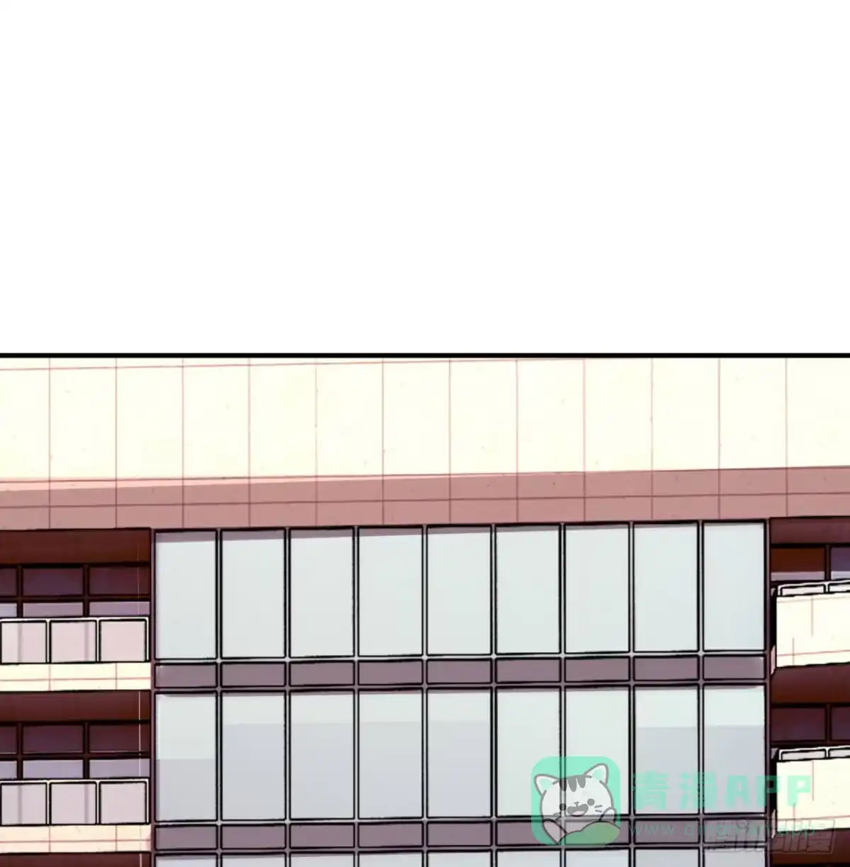 属性番外之我捡起了一地妹子 第08回-喂！那边的保洁 第16页