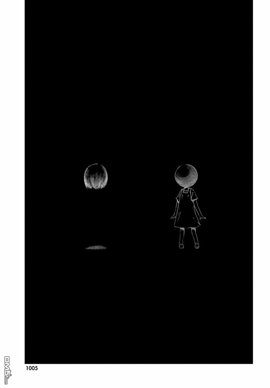 《属性同好会》第140话 第9页