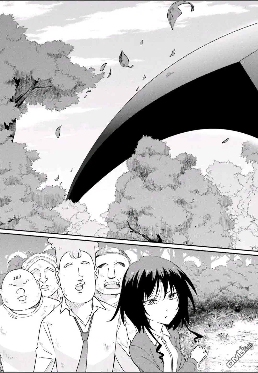 《属性同好会》第167话 第15页