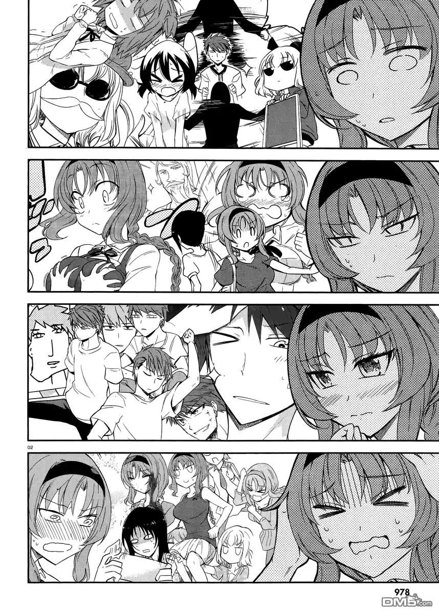《属性同好会》第76话 明显是这边更加诡异 第2页