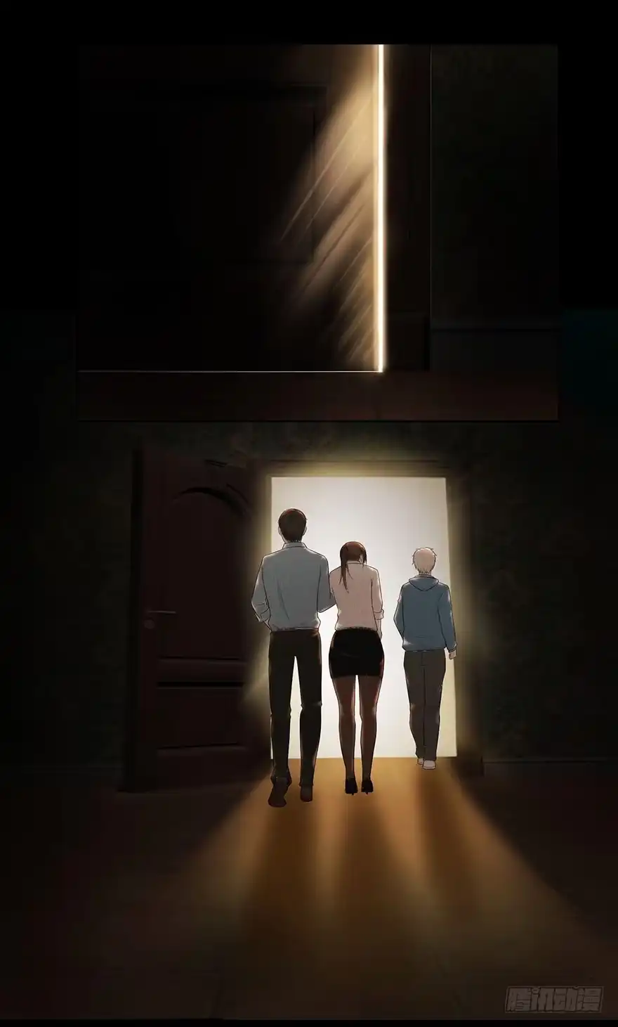 《赎罪密室》新发现 第3页
