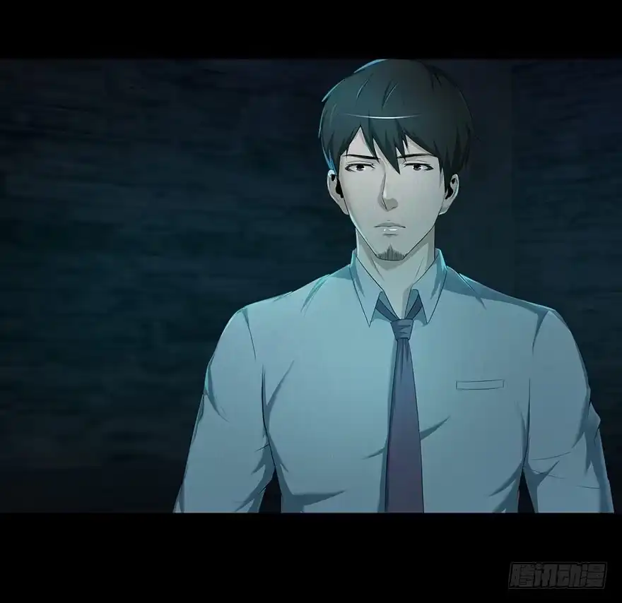 《赎罪密室》身份 第17页